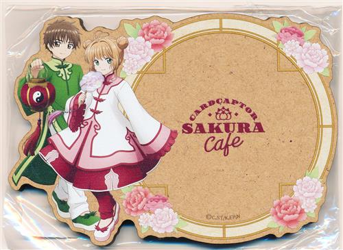 カードキャプターさくら クリアカード編 スーベニア ウッドコースター 木之本さくら&李小狼