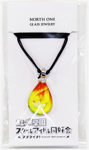 ラブライブ!虹ヶ咲学園スクールアイドル同好会 NORTHE ONE GLASS JEWELRY ラブライブ!虹ヶ咲学園スクールアイドル同好会 Ver. 中須かすみ