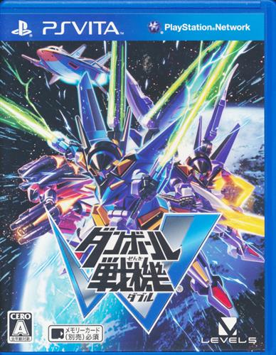 ダンボール戦機 W (PSVita版) 【PS VITA】
