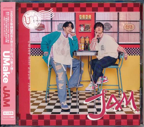 【未開封】JAM [UMake]