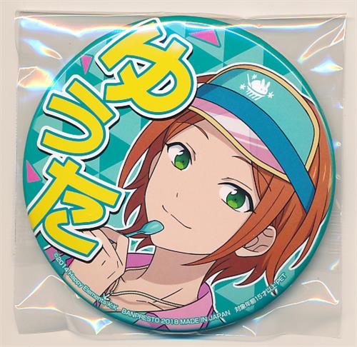 あんさんぶるスターズ! 応援缶バッジ 2nd vol.1 葵ゆうた
