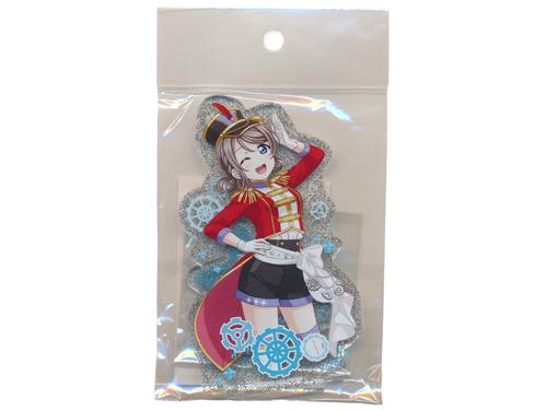 ラブライブ!スクールアイドルフェスティバル きらりんアクリルスタンド Aqours おもちゃの世界 ver. 渡辺曜