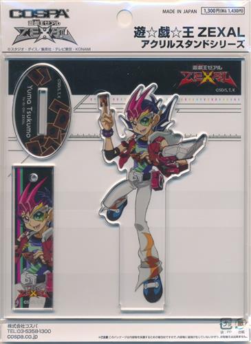 遊戯王ZEXAL アクリルスタンド 九十九遊馬