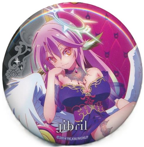 ノーゲーム・ノーライフ ラッキー缶バッジBOX 缶バッジ ジブリール A