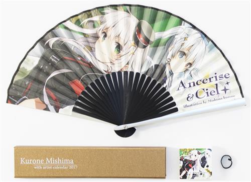 三嶋くろね 扇子 アンセリス・セイクリッド(アンセル)&シエル=セイクリッド