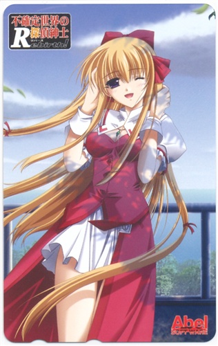 不確定世界の探偵紳士 Rebirth! 【テレホンカード】