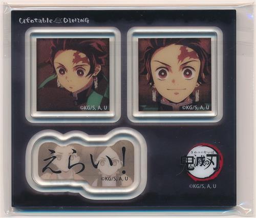 鬼滅の刃×ufotable DINING テレビアニメ 鬼滅の刃シリーズ全編再放送 Dialogue Collection DINING～台詞を集めるダイニング～ 第三期～ お楽しみくじ景品 台詞アクリルステッカーセット 竈門炭治郎(えらい!)