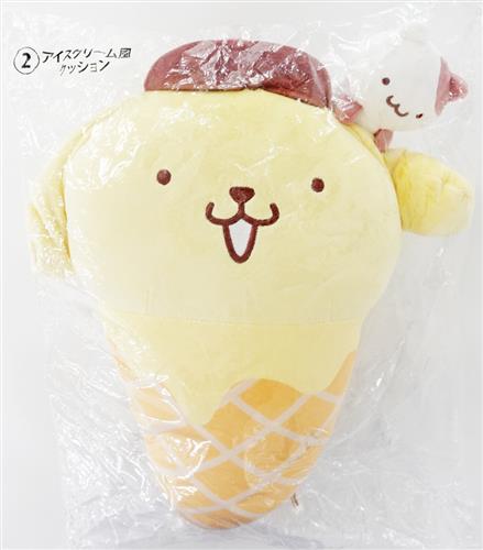 サンリオ当りくじ ポムポムプリン当りくじ 2等 アイスクリーム風クッション ポムポムプリン