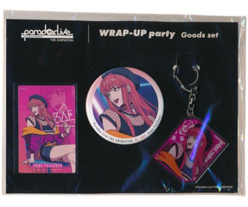 Paradox Live THE ANIMATION WRAP-UP party グッズセット アン・フォークナー