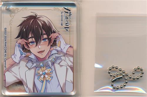 NU:カーニバル 2nd Anniversary×animatecafe CoLotta 1st anniversary ver. トレーディングアクリルプレートキーホルダー ガル