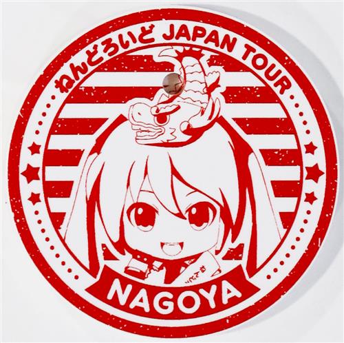VOCALOID オリジナルねんどろいど台座 初音ミク