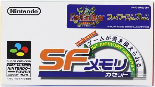 ファイアーエムブレム トラキア776 プリライト版 Amazon | ファイアーエムブレム トラキア 776 | ゲームソフト