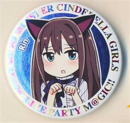 アイドルマスター シンデレラガールズ 公式缶バッジ (cool) 渋谷凛 【THE IDOLM＠STER CINDERELLA GIRLS 2ndLIVE PARTY M＠GIC!!】
