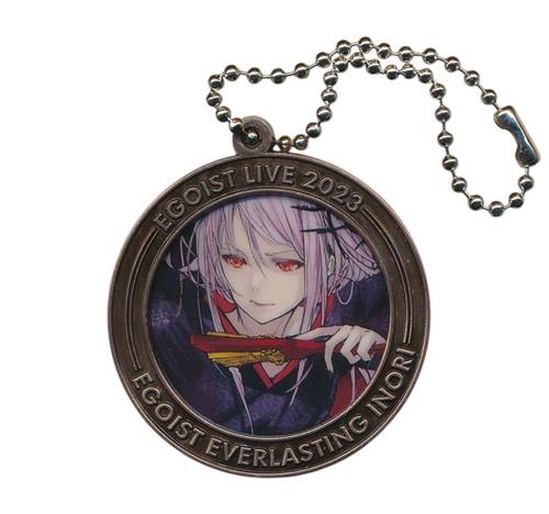 EGOIST LIVE 2023 Fleeting Ruby "The Crescendo"0923 OSAKA/Resonant Indigo "Echoes of Everlasting"1009 YOKOHAMA コインキーホルダー『inori-coin Vol.2』 楪いのり(咲かせや咲かせ)