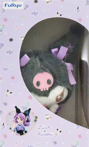LiccA×My Melody Kuromi おもちゃ箱入りBIGぬいぐるみ クロミ