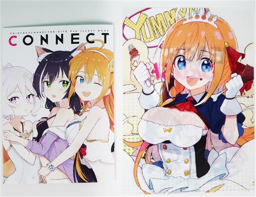 新刊セット(CONNECT+クリアファイル) 【プリンセスコネクト!】[ピンチ][PEACH CRUSH]