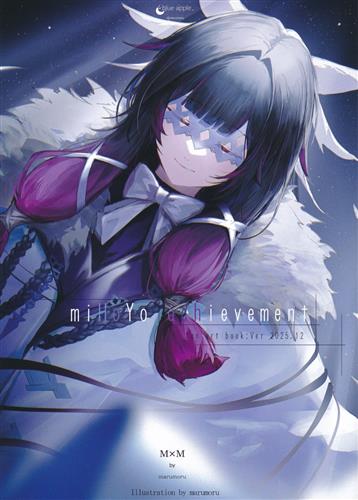 mihoyo achievement: Ver 2025.12 【原神】[marumoru][Blue apple]