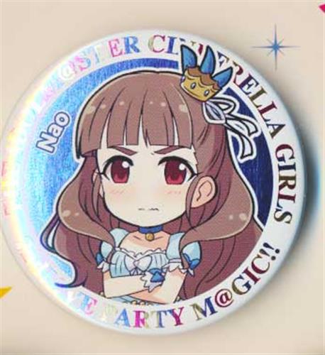 アイドルマスター シンデレラガールズ 公式缶バッジ (cool) 神谷奈緒 【THE IDOLM＠STER CINDERELLA GIRLS 2ndLIVE PARTY M＠GIC!!】