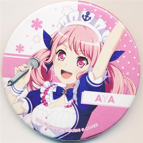 BanG Dream! ガールズバンドパーティ!×ホロライブコラボ