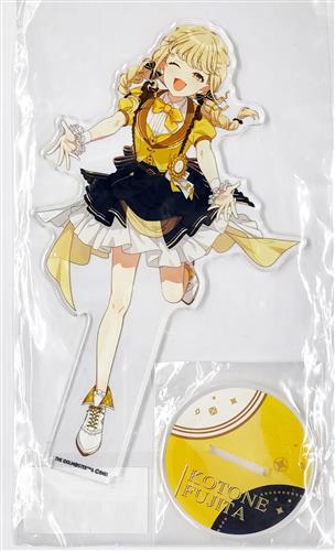 【未開封】学園アイドルマスター アクリルスタンド The 1st Milestone ver. 藤田ことね