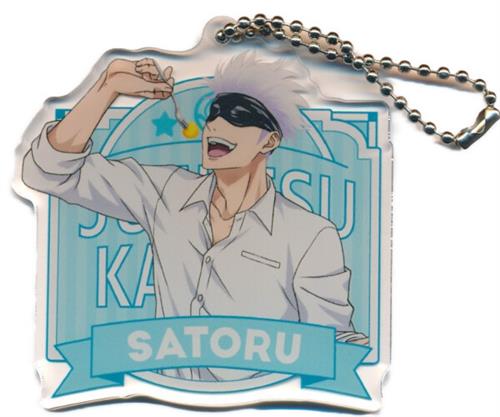 呪術廻戦×セガ プライズキャンペーン UFOキャッチャープレイ特典 第2弾 五条悟 アクリルキーホルダー カフェver. 雑貨