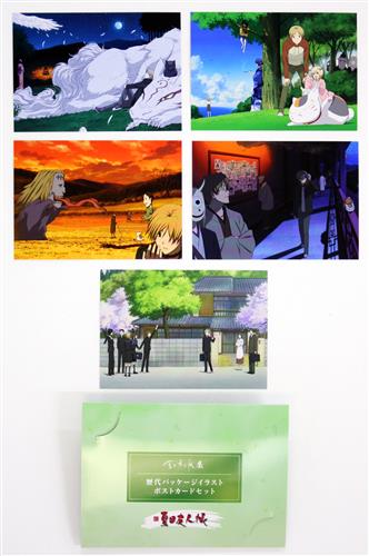 夏目友人帳 歴代パッケージビジュアル ポストカード5枚セット 第二期