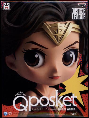 【未開封】ジャスティス・リーグ Q posket -Wonder Woman- B レアカラーver.