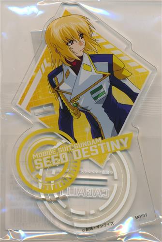 機動戦士ガンダムSEED DESTINY アクリルペンスタンド vol.3 A.カガリ・ユラ・アスハ