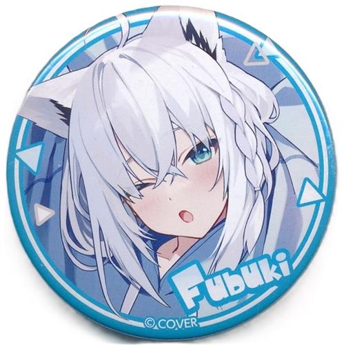 ホロライブ×ローソンキャンペーン 缶バッジ 白上フブキ(お出かけ衣装