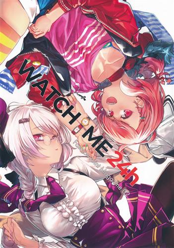 WATCH ME 24h 【にじさんじ】[ZoE|音流華|コロ太助|他][みどりの灯台]