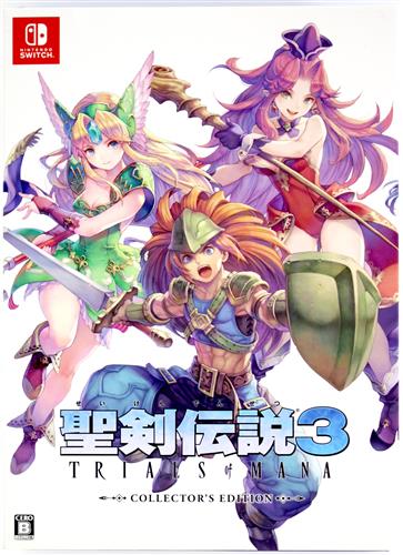 SQUARE ENIX - 【欠品あり】聖剣伝説3 TRIALS of MANA コレクターズ エディション SQUARE ENIX - 【欠品あり】聖剣伝説3 TRIALS of MANA