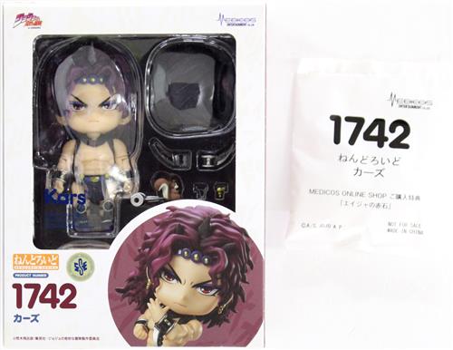ねんどろいど 1742 ジョジョの奇妙な冒険 戦闘潮流 カーズ+GOODSMILE ONLINE SHOP購入特典 エイジャの赤石 セット 【GOODSMILE ONLINE SHOP限定】 【フィギュア】[メディコス・エンタテインメント]