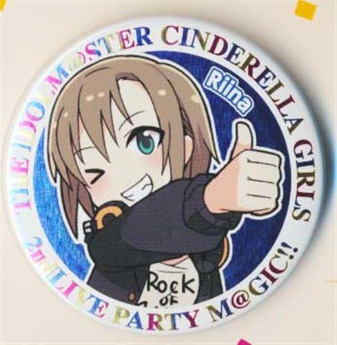 アイドルマスター シンデレラガールズ 公式缶バッジ (cool) 多田李衣菜 【THE IDOLM＠STER CINDERELLA GIRLS 2ndLIVE PARTY M＠GIC!!】