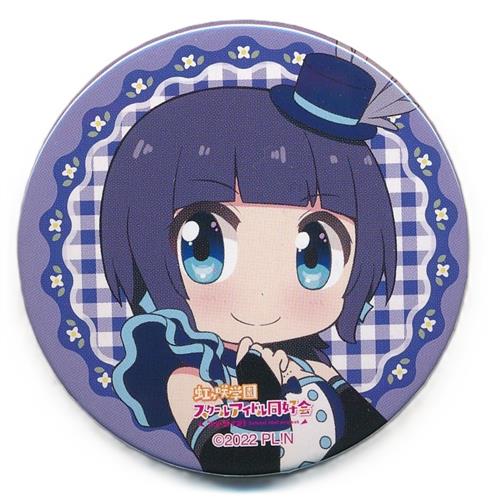 ラブライブ!虹ヶ咲学園スクールアイドル同好会 にじたび! TOKIMEKI FAN MEETING TOUR 缶バッジ vol.1 朝香果林 A