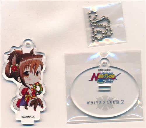 WHITE ALBUM 2 コラボカフェ in NewType新宿 トレーディングアクリルスタンドキーホルダー 風岡麻理