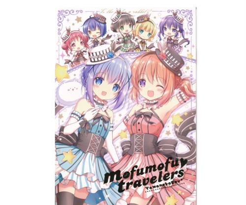 mofumofu travelers 【ご注文はうさぎですか?】[ナナセミオリ|コキリン][山猫BOX]
