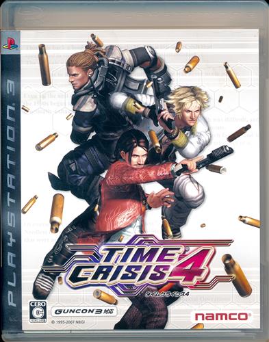 TIME CRISIS 4 (ソフト単品) 【PS3】