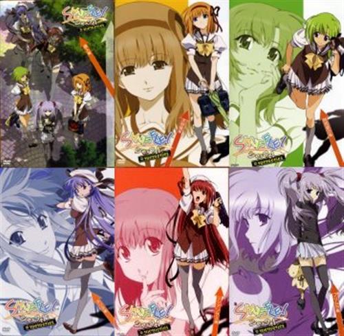 SHUFFLE! MEMORIES 全6巻セット 【DVD】 ｼｬｯﾌﾙﾒﾓﾘｰｽﾞｾﾞﾝ06ｶﾝｾｯﾄ