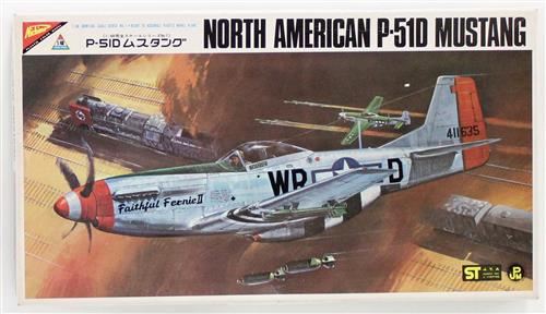 完全スケールシリーズ No.1 NORTH AMERICAN P-51D MUSTANG [日本模型]
