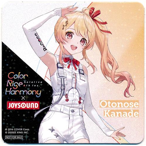 ホロライブ コースター JOYSOUND Color Rige Harmony みるハコ | hololive 6th fes. Color Rise Harmony×JOYSOUND