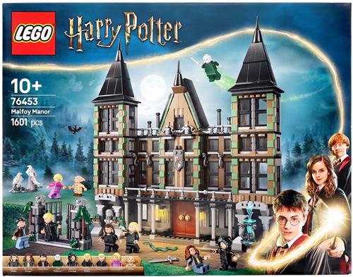 【未開封】LEGO ハリー・ポッター マルフォイの館