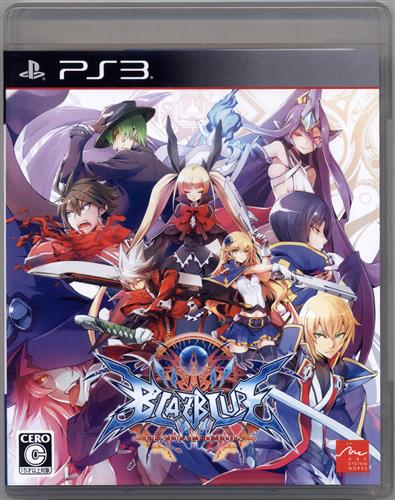 BLAZBLUE CENTRALFICTION (通常版) (PS3版)