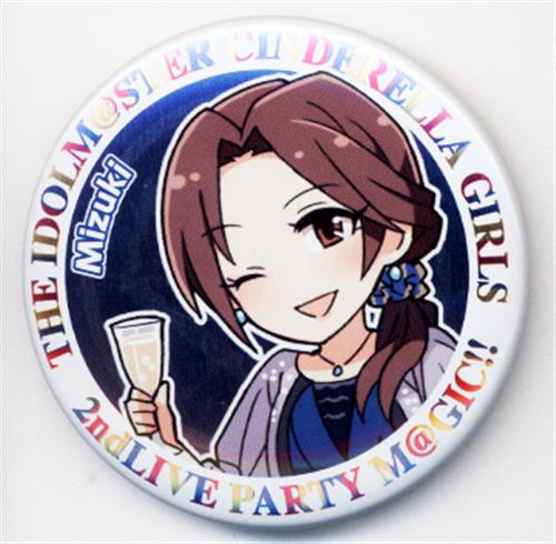 アイドルマスター シンデレラガールズ 公式缶バッジ (cool) 川島瑞樹【THE IDOLM＠STER CINDERELLA GIRLS 2ndLIVE PARTY M＠GIC!!】