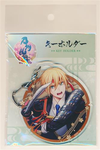 刀剣乱舞 キーホルダー 極 戦闘 山姥切国広 グッズ 缶バッジ ラバーストラップ キーホルダー類 アクリルグッズ アニメグッズ ゲーム 同人誌の中古販売 買取 らしんばんオンライン