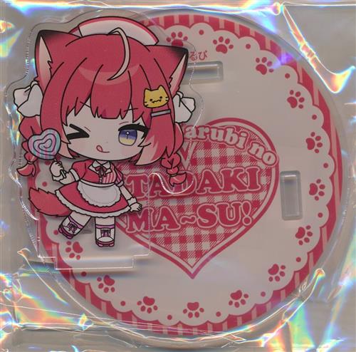 DMMスクラッチ! バーチャルYouTuber 赤見かるびのいただきま～す! C-4賞 箸置きアクリルスタンド 赤見かるび(ダイナー)