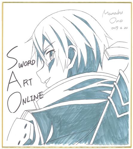 ソードアート・オンライン アリシゼーション 複製色紙 キリト(桐ヶ谷和人) 【ANIPLEX+ BD/DVD1巻～6巻連動購入特典】