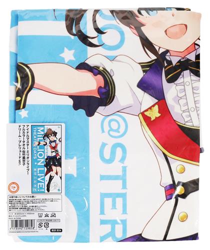 【未開封】アイドルマスター ミリオンライブ! フルカラータオル ドリーム・プレリュードver. 佐竹美奈子