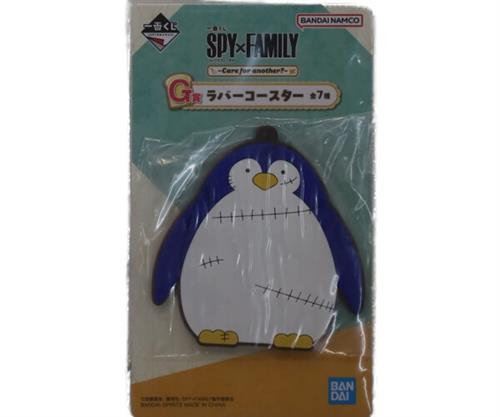 一番くじ SPY×FAMILY -Care for another?- G賞 ラバーコースター ぺんぎん(ぺんぎんマン)