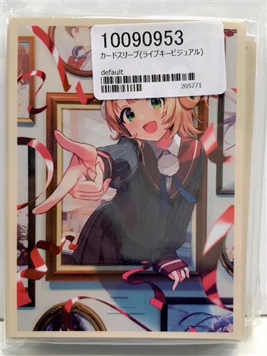 SHIGURE UI 5th Anniversary Live 「masterpiece」&しぐれうい個展「雨を手繰る」限定 カードスリーブ(ライブキービジュアル)