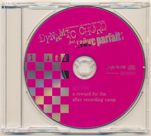DYNAMIC CHORD feat. [reve parfait] ドラマCD a reward for the after recording camp 【メーカー早期予約特典】